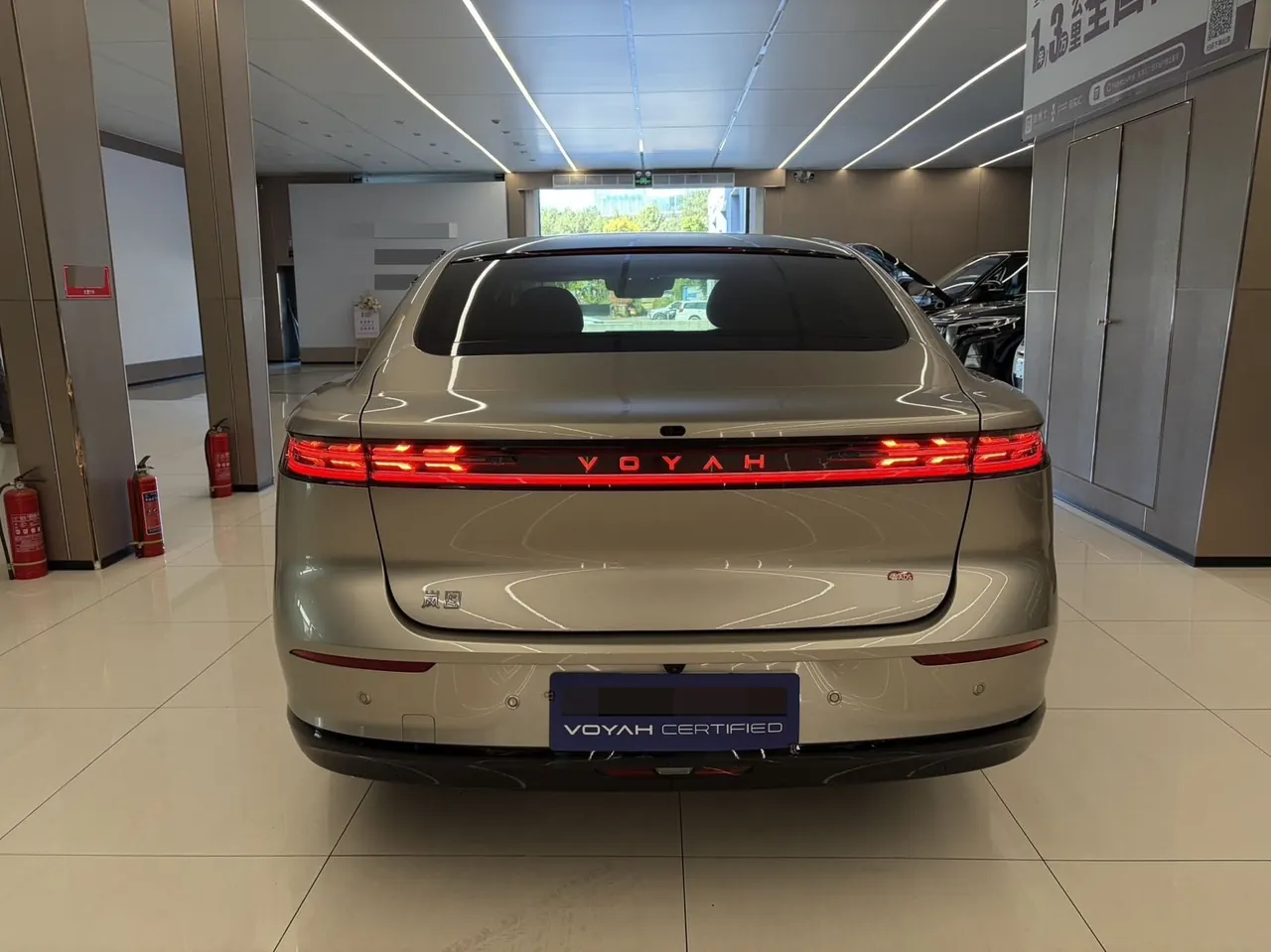 Voyah 2026 models chasing light l four-wheel drive Ultra automatic gear 7