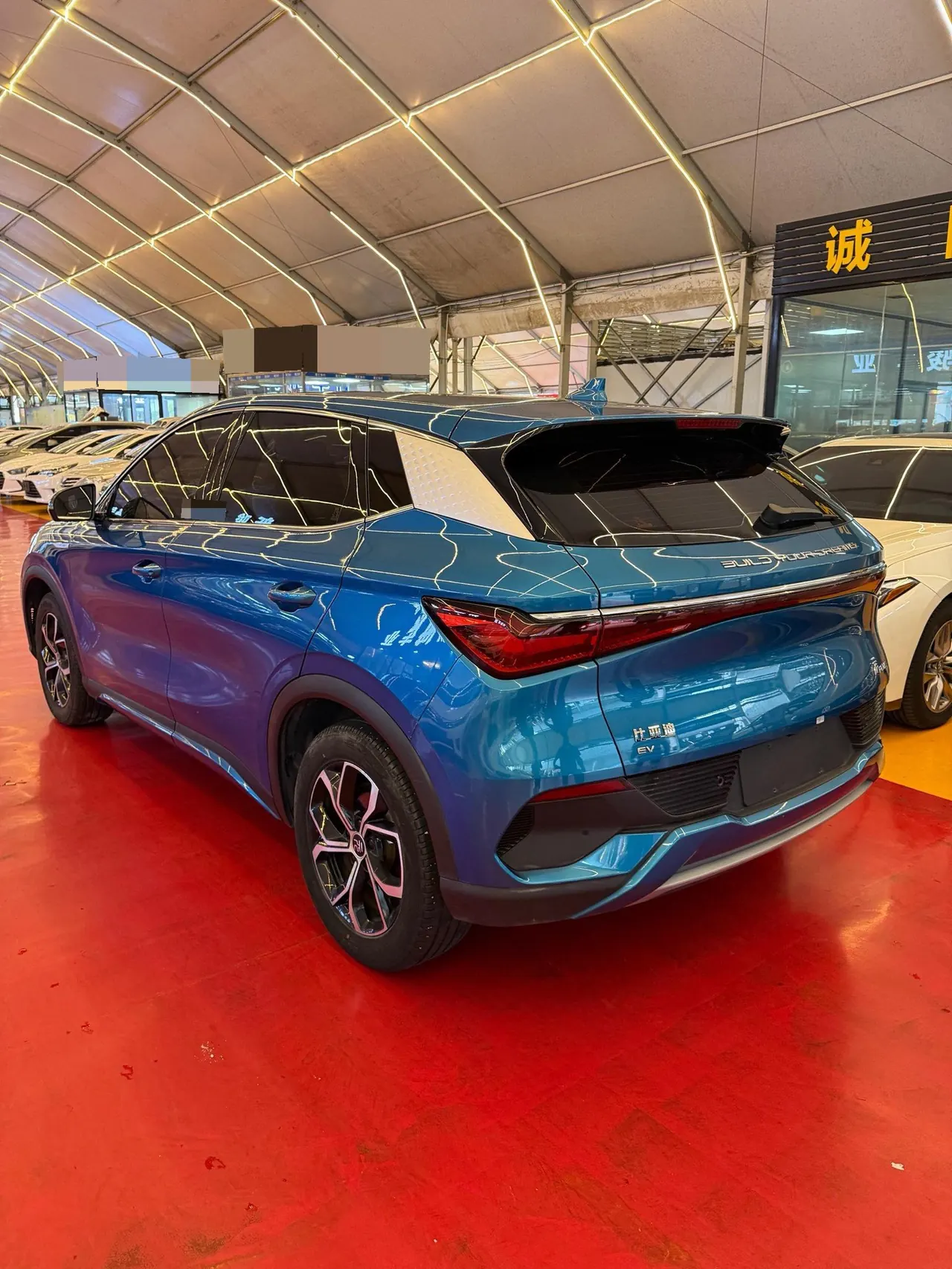 BYD Yuan PLUS 2022 Yuan PLUS 510KM Honorable Automatic Gear 8