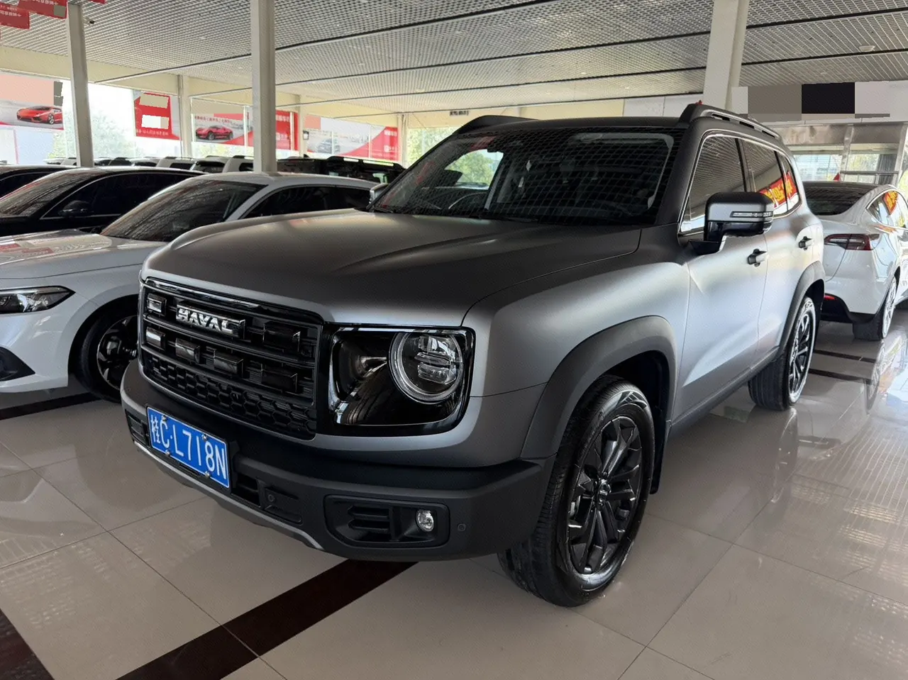 Haval 2026 model Big Dog 1.5T Border Collie Edition Automatic Transmission - View 1