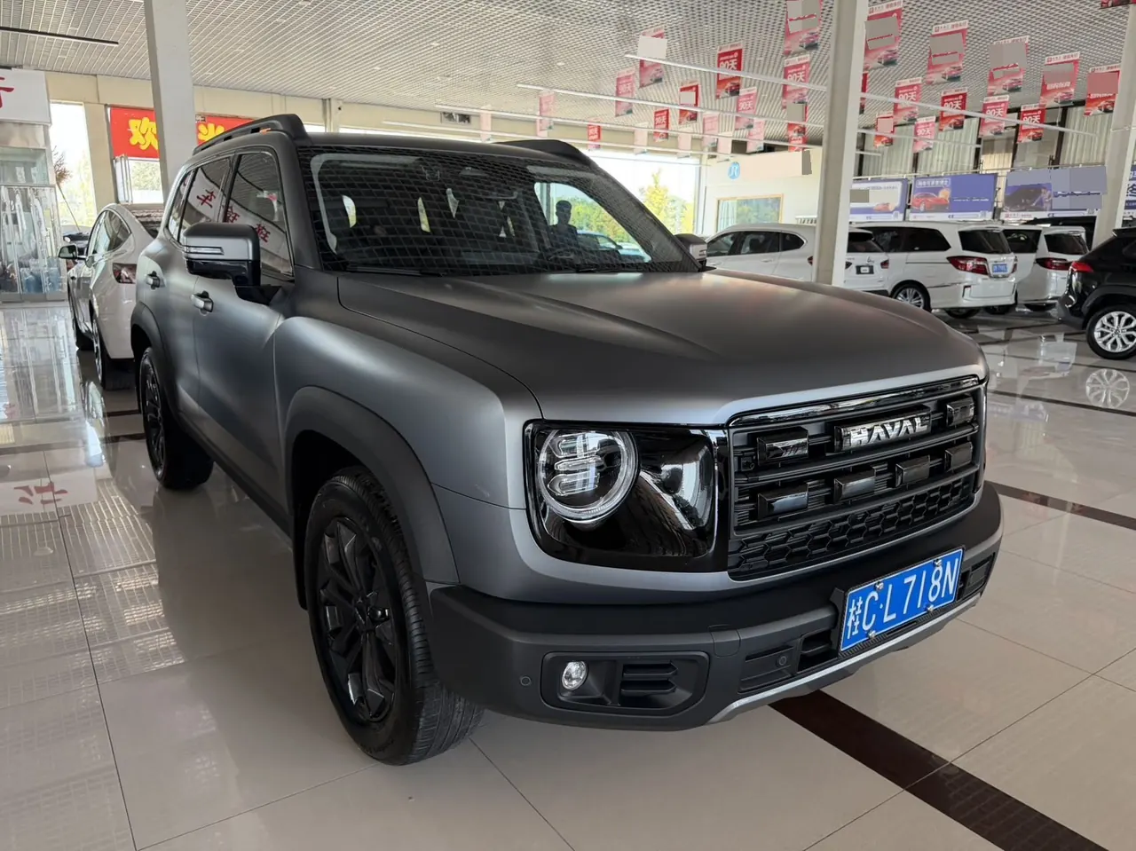 Haval 2026 model Big Dog 1.5T Border Collie Edition Automatic Transmission 2