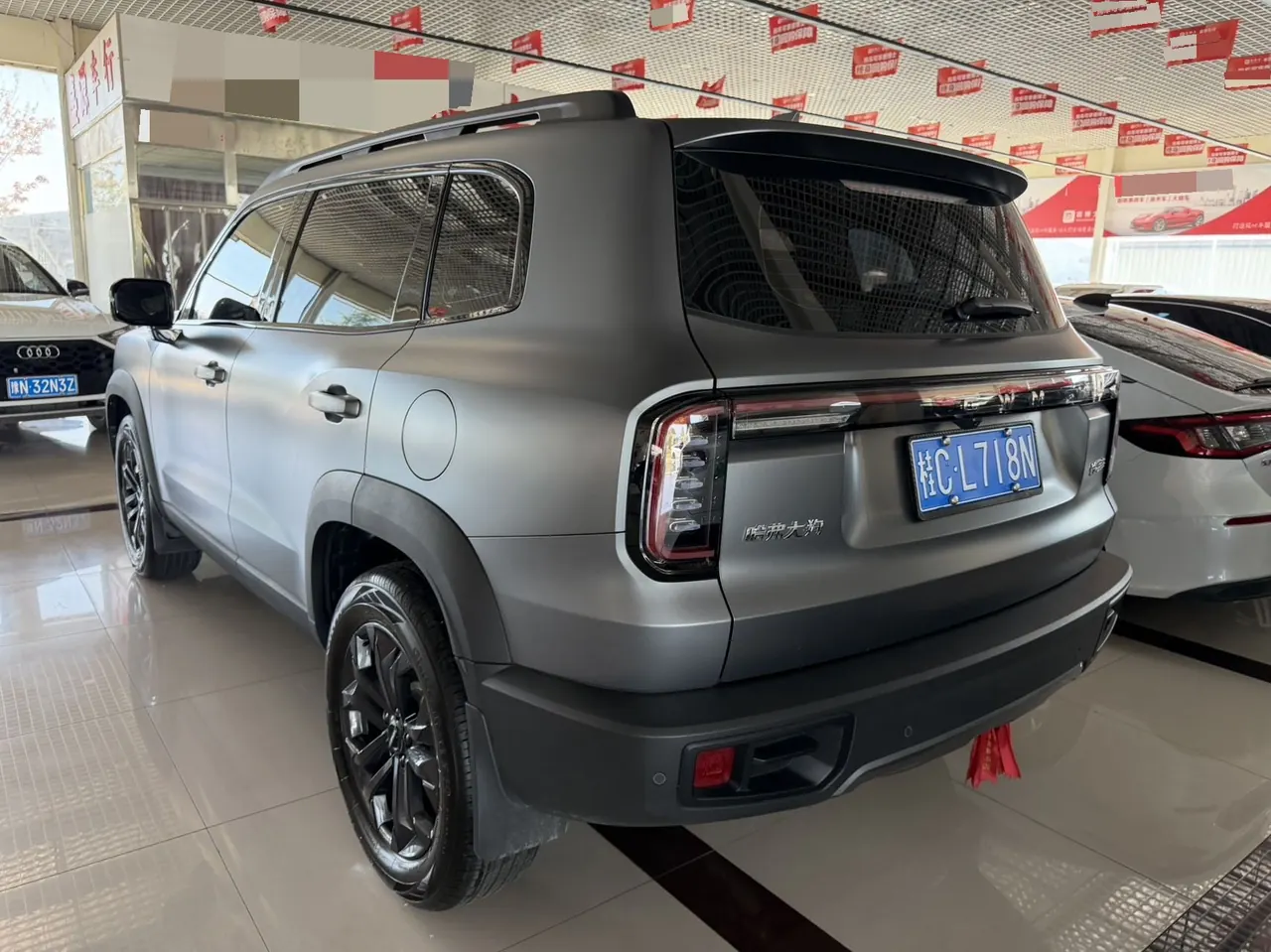 Haval 2026 model Big Dog 1.5T Border Collie Edition Automatic Transmission 5