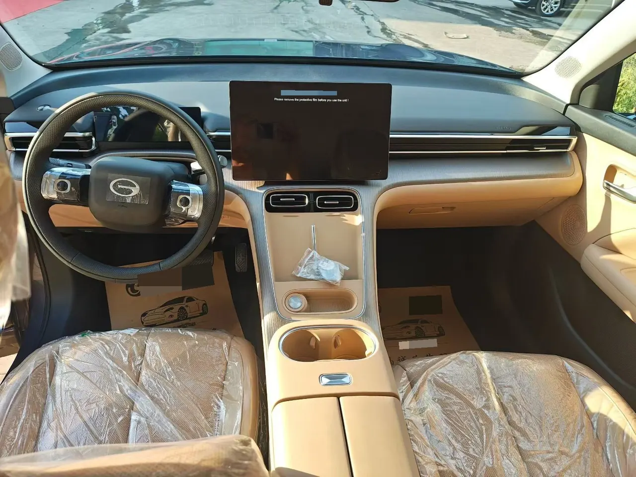 Chuanqi 2026 GS4 1.5T 5th Generation Pro Edition Automatic Gear 4