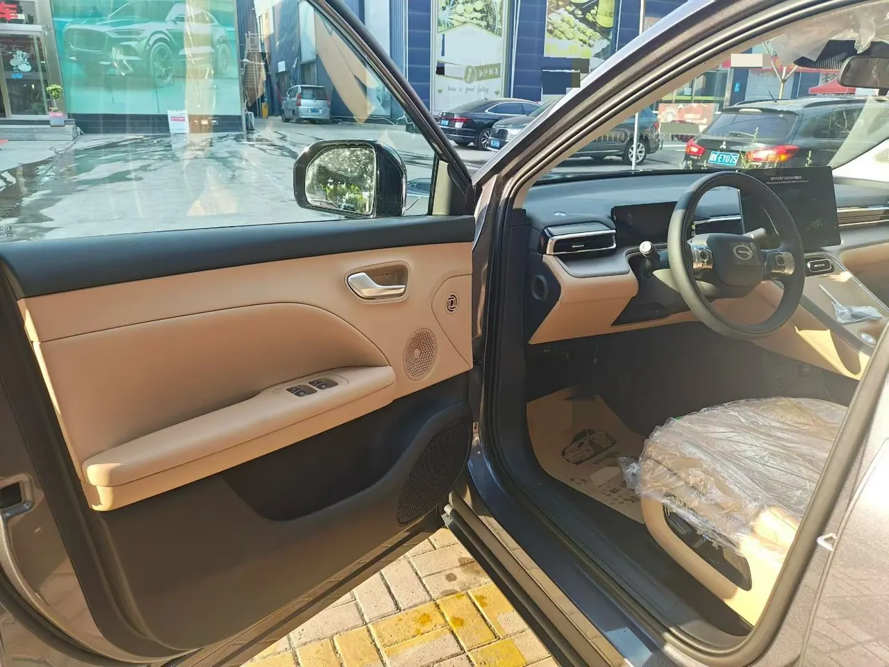 Chuanqi 2026 GS4 1.5T 5th Generation Pro Edition Automatic Gear 6