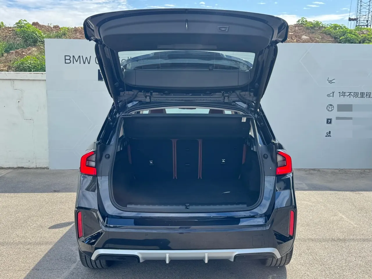 BMW 2026 X1 sDrive25Li 2.0T M sports suit automatic gear 9