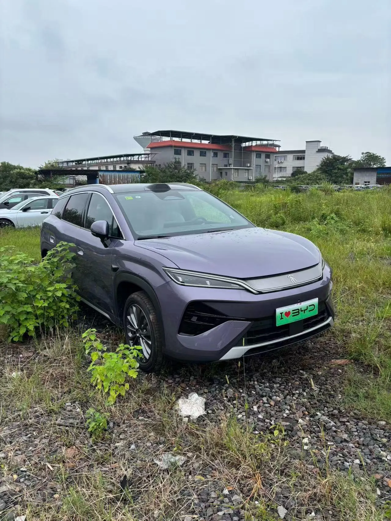 BYD 2026 Song Ultra EV 710KM Exceed Automatic Transmission 2