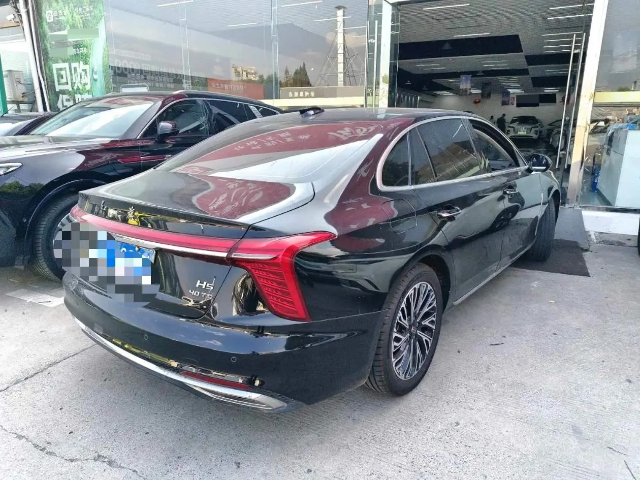 HongQi 2024 H5 2.0T Zhilian Qi Chang Edition Automatic Gear 3
