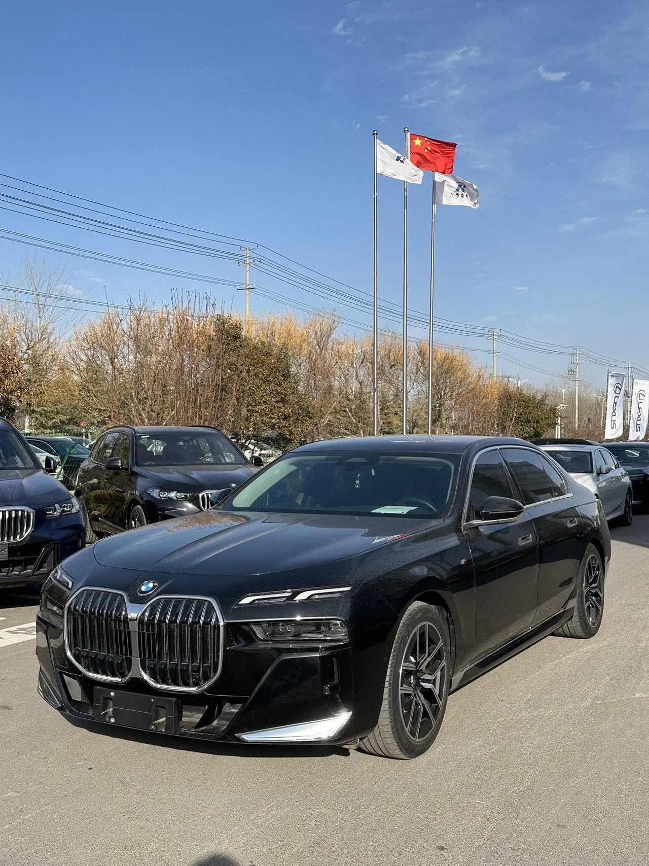 BMW 7 Series (Imported) 2023 735Li 48V 3.0T M Sports Suit Automatic Gear - View 1