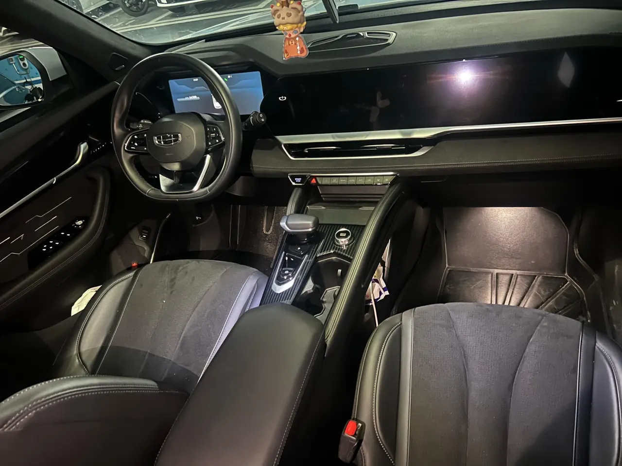 Geely 2022 XingyueL (Monjaro) Raytheon Hi · X 1.5T Hybrid Super Auto 4