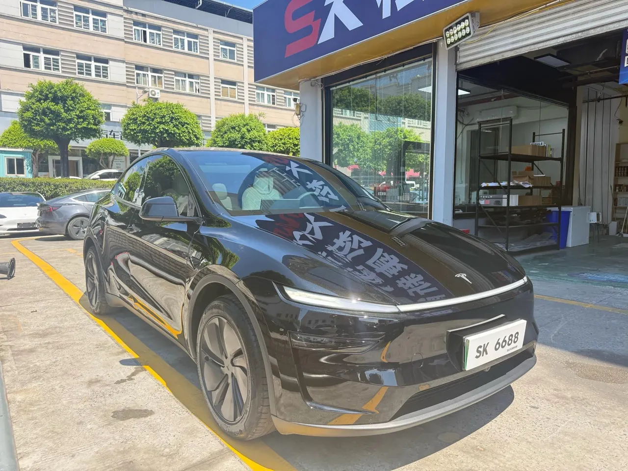 Tesla 2026 Model Y long endurance all-wheel drive version automatic transmission 3