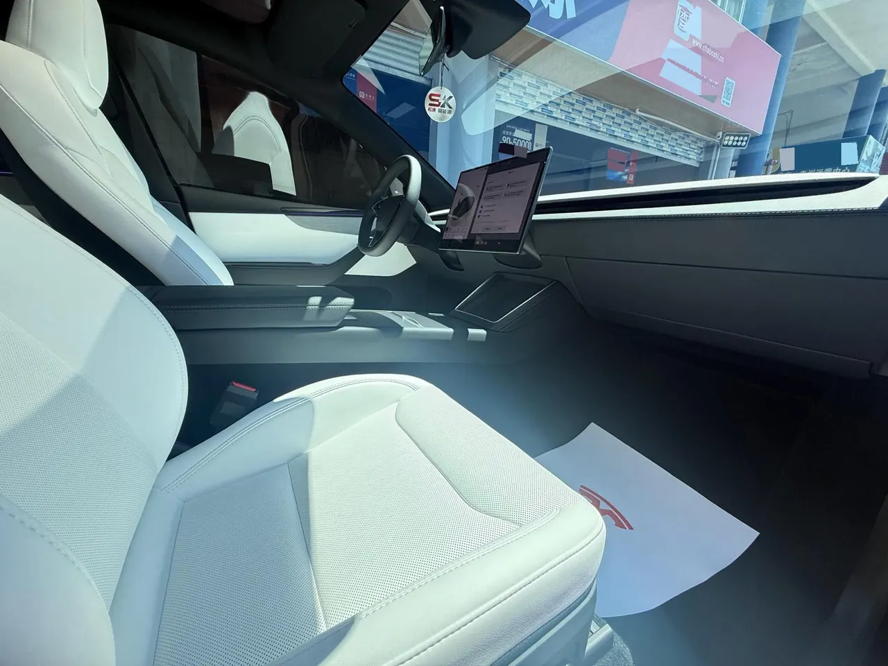 Tesla 2026 Model Y long endurance all-wheel drive version automatic transmission 9