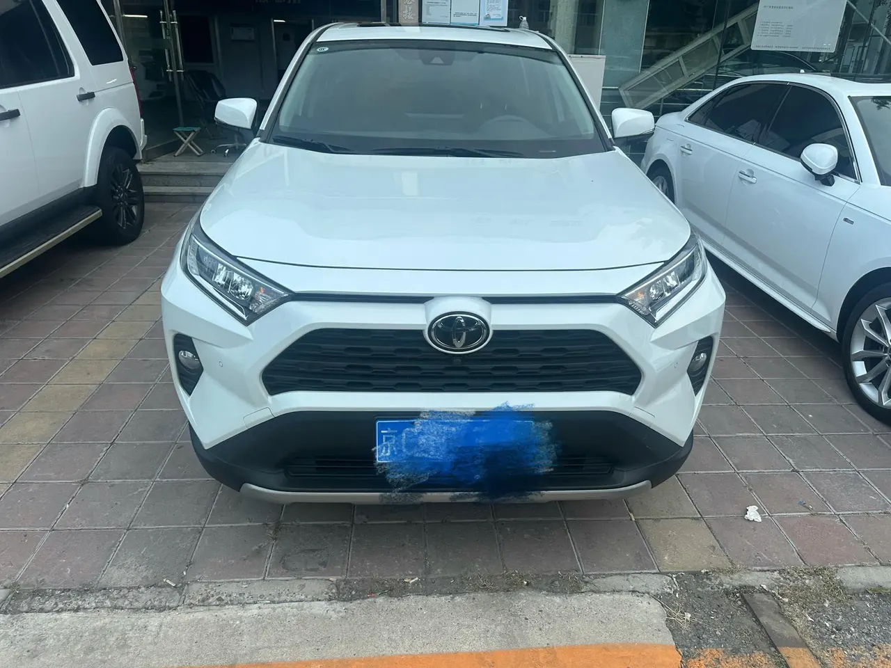 Toyota 2022 RAV4 Rongbo 2.0 Stepless Two-Drive Fashion Plus Edition Automatic Gear 2