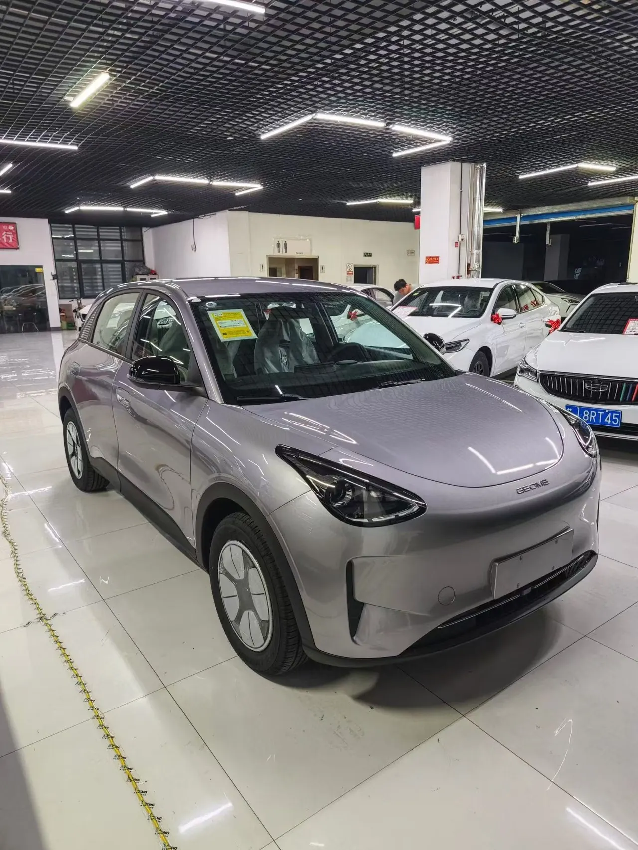 Geely 2026 Star Wish 310km Yearning Edition Automatic Gear 2
