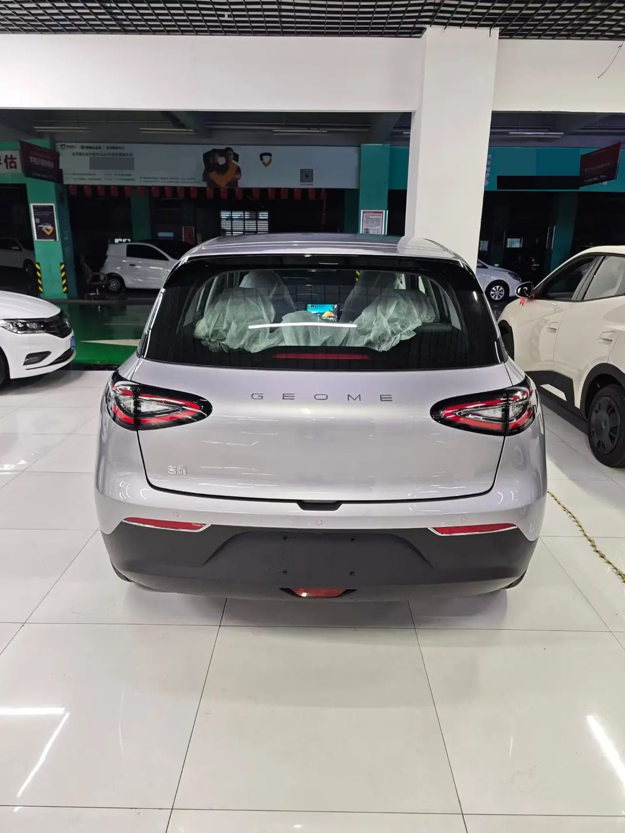 Geely 2026 Star Wish 310km Yearning Edition Automatic Gear 5