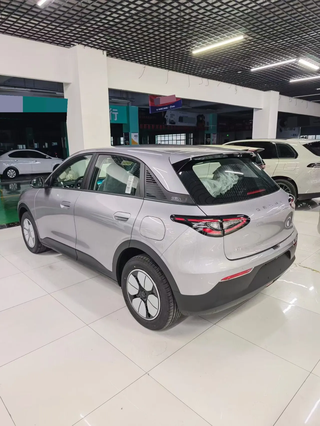 Geely 2026 Star Wish 310km Yearning Edition Automatic Gear 6