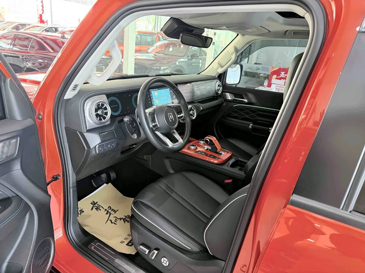 Tank 2021 Tank 300 2.0T City Edition Very Automatic 5