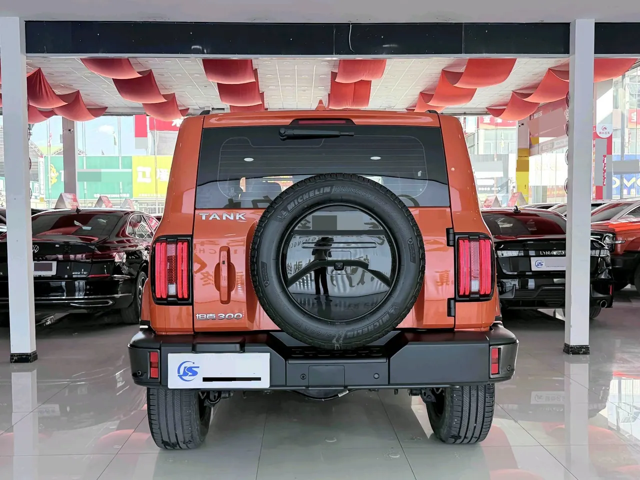 Tank 2021 Tank 300 2.0T City Edition Very Automatic 7