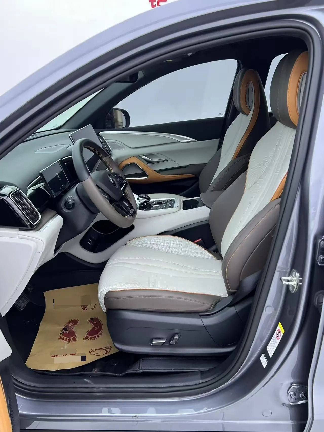 BYD Song Pro New Energy 2023 Song Pro DM-i 1.5 Stepless Champion Edition Excellent 110KM Automatic Gear 7