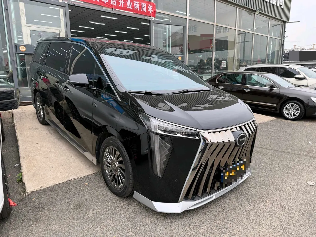 Chuanqi 2023 M8 2.0T 400T Master Series Flagship Automatic Gear 3