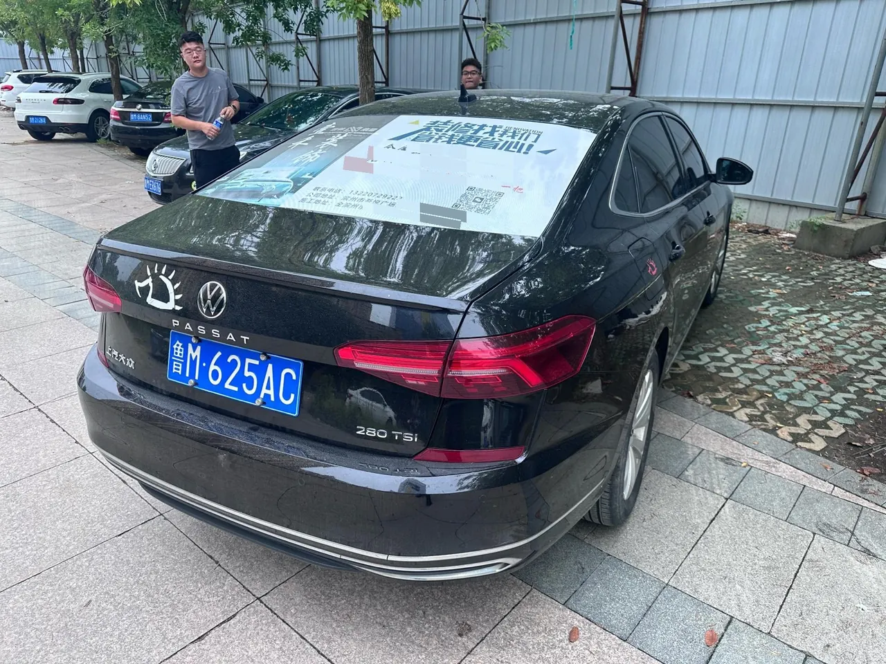 Volkswagen 2021 Passat 1.4TSI 280TSI Elite Edition Automatic 6