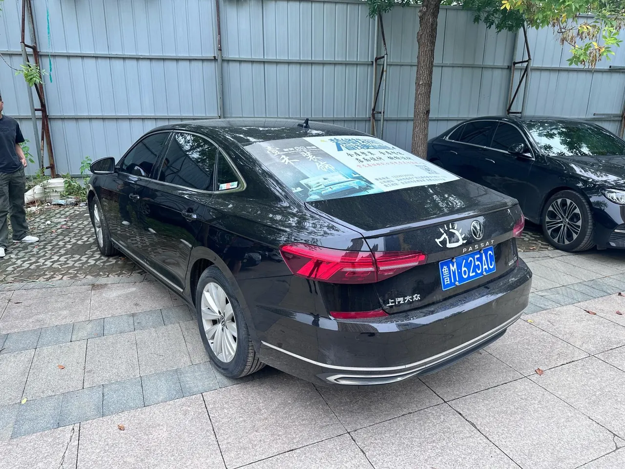 Volkswagen 2021 Passat 1.4TSI 280TSI Elite Edition Automatic 7