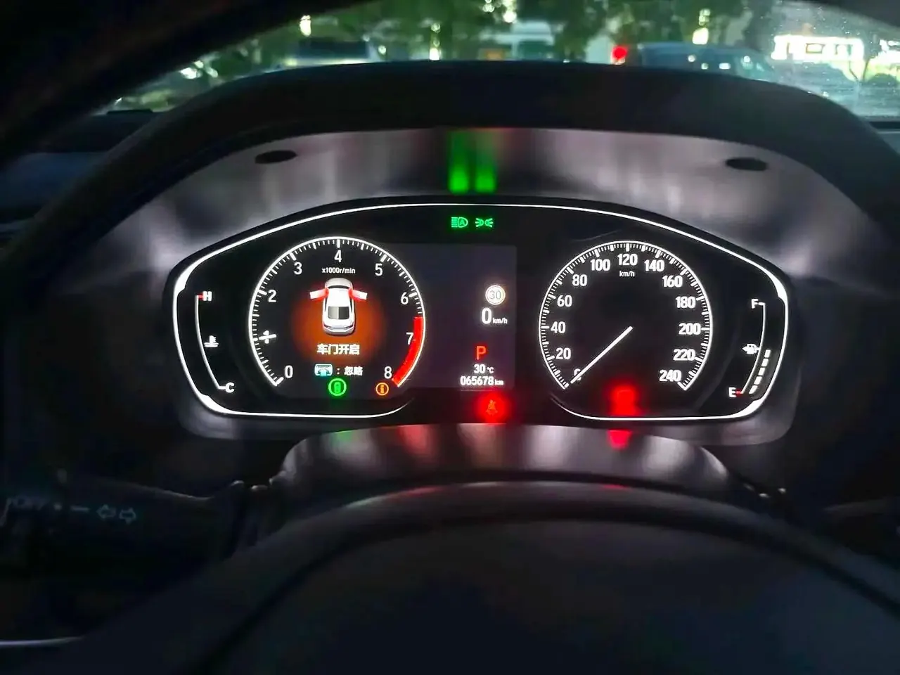 Honda 2022 10th Generation Accord 1.5T Stepless 260TURBO Magic Night Premium Edition Automatic Gear 6
