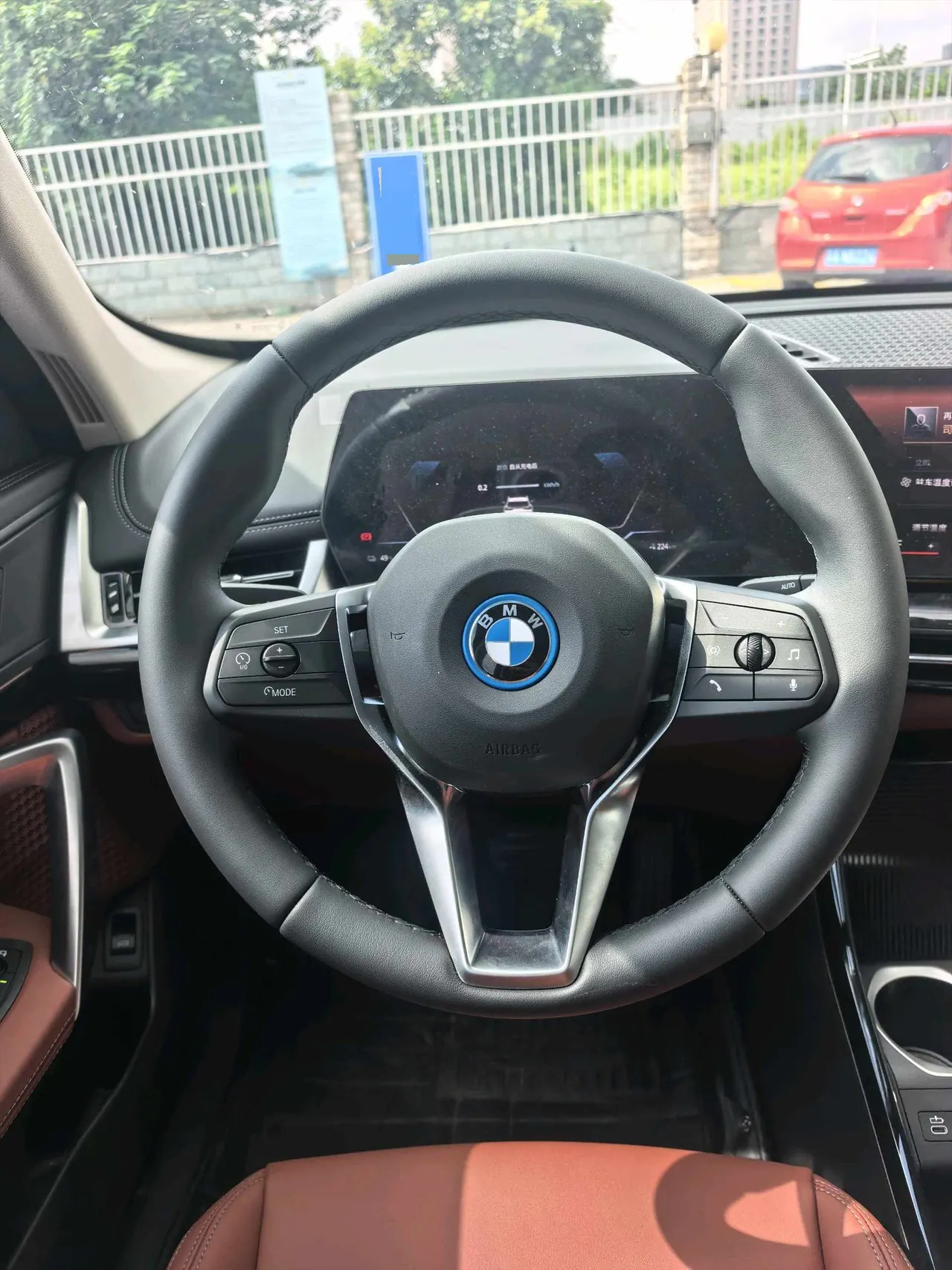 BMW 2026 iX1 eDrive25L eDrive25L X design set automatic gear 5
