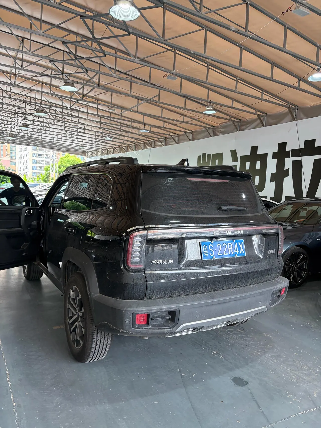 Haval 2026 model Big Dog 1.5T Border Collie Edition Automatic Transmission 4