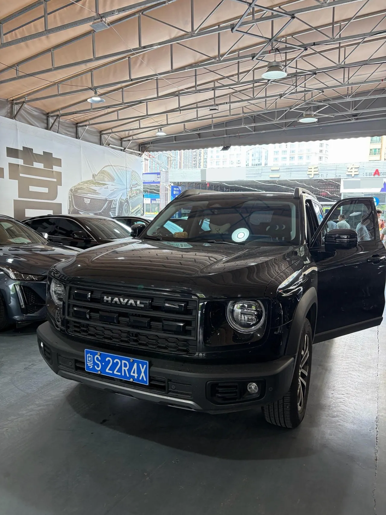 Haval 2026 model Big Dog 1.5T Border Collie Edition Automatic Transmission 7