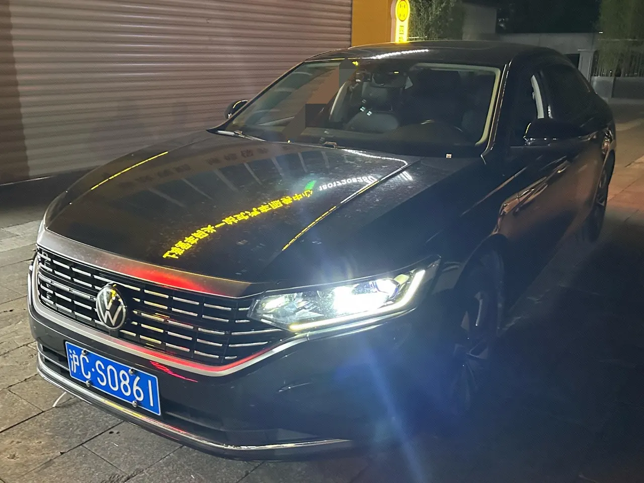 Volkswagen 2022 Passat 2.0TSI 330TSI Star Elite Edition Automatic Gear - View 1