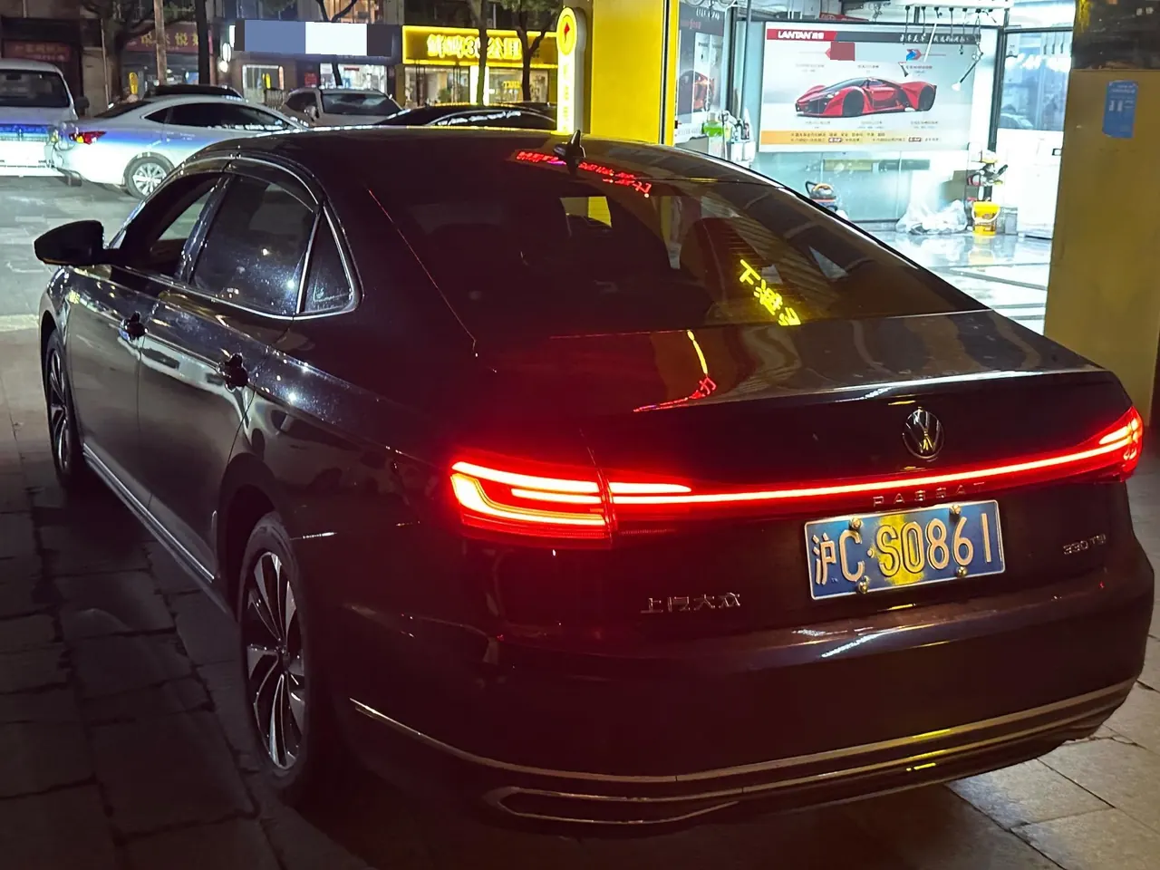 Volkswagen 2022 Passat 2.0TSI 330TSI Star Elite Edition Automatic Gear 7