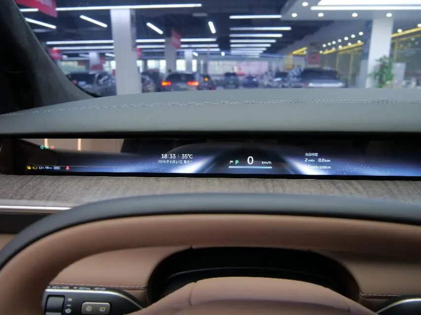 NIO 2026 ES 9 102kWh Executive Island Deluxe Automatic Gear 7