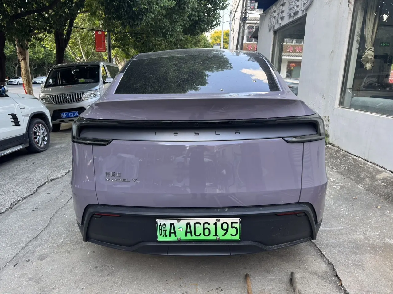 Tesla 2025 Model Y rear-wheel drive version automatic transmission 5