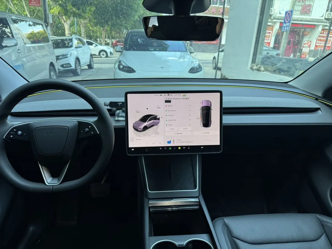 Tesla 2025 Model Y rear-wheel drive version automatic transmission 8