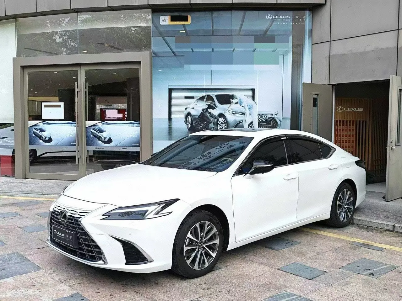Lexus ES (Imported) 2025 ES200 2.0 Stepless Edition Automatic Gear - View 1