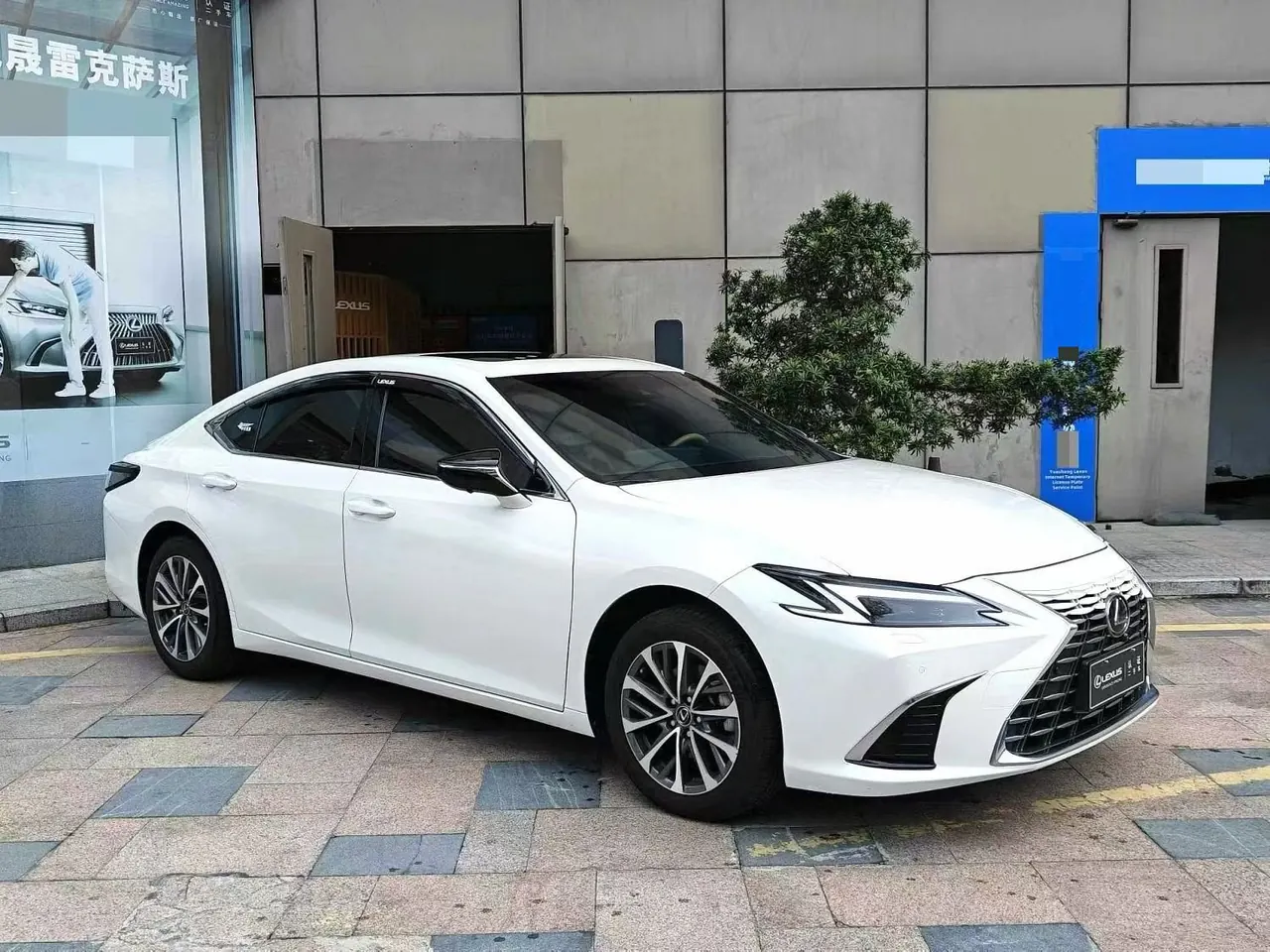 Lexus ES (Imported) 2025 ES200 2.0 Stepless Edition Automatic Gear 2