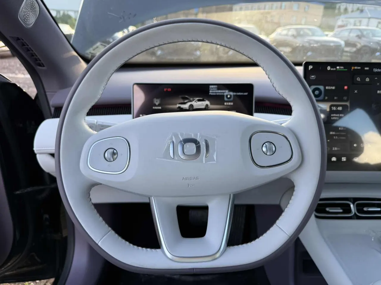 Qiyuan 2026 A06 240 Laser Ultra Automatic Transmission 10