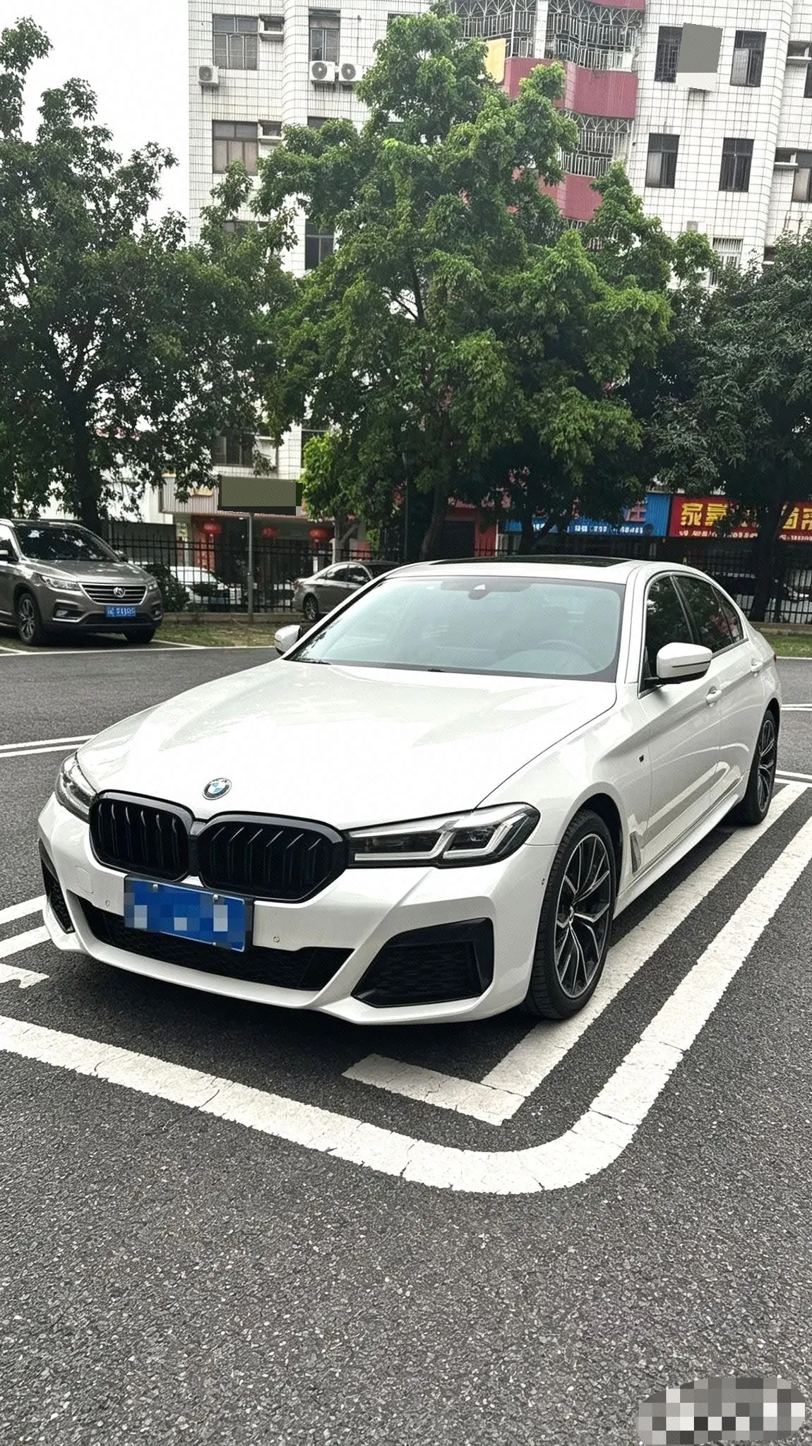 Open image lightbox: BMW 5 Series 2021 530Li 2.0T Exclusive M Sports Suit Automatic Gear