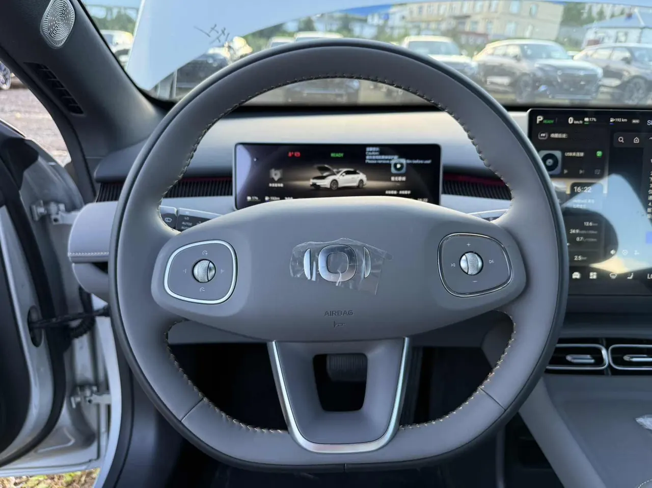 Qiyuan 2026 A06 240 Laser Ultra Automatic Transmission 10