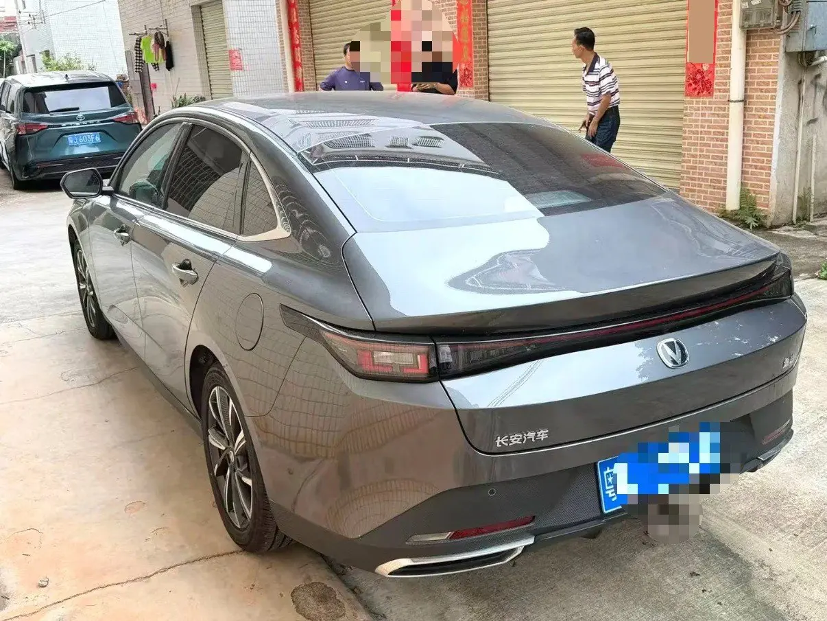 ChangAn 2025 Yidong 1.5T Blue Whale 500Bar Honorable Automatic Gear 5