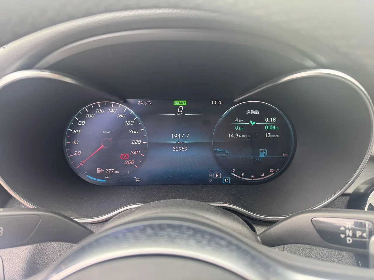 Mercedes Benz Class C 2021 C 260 48V 1.5T Star Yao Zhen Tibetan Edition Automatic Gear 5