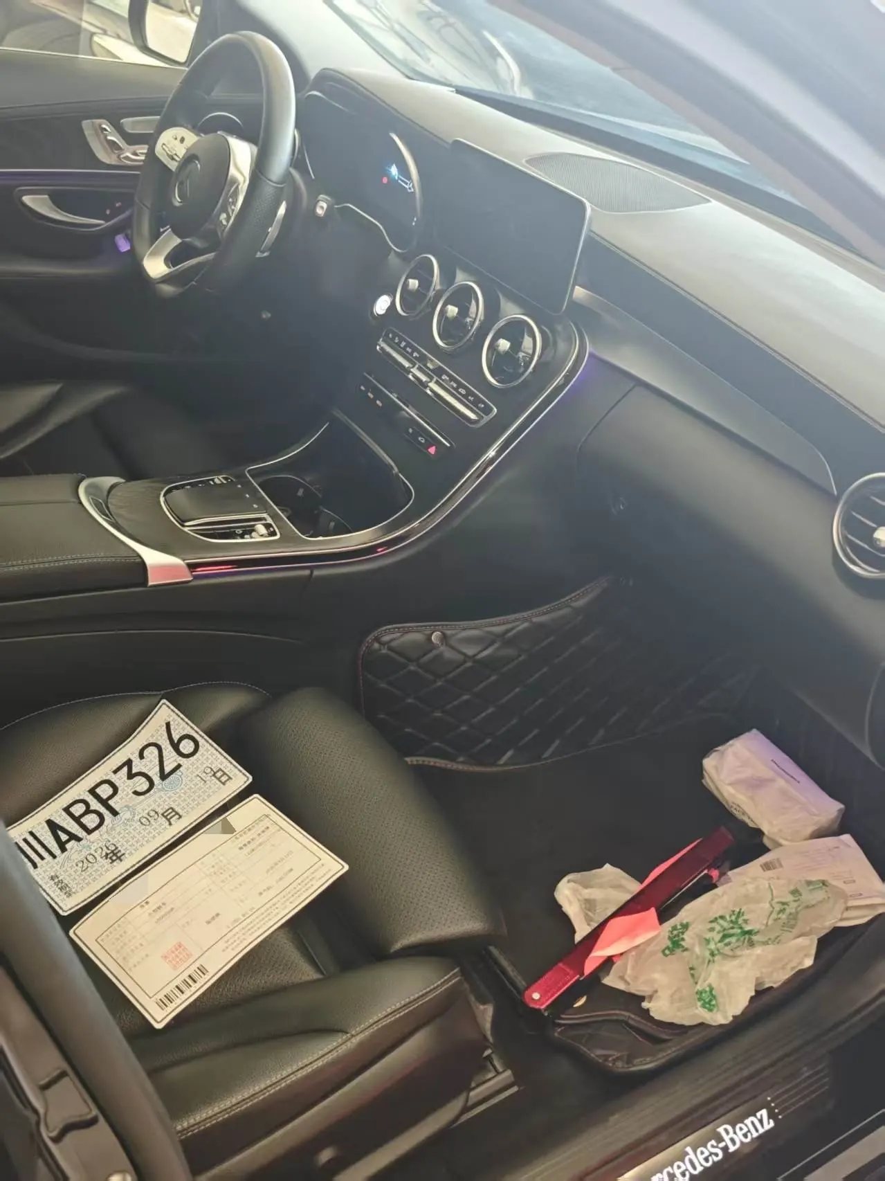 Mercedes Benz Class C 2020 C 260 L 48V 1.5T (modified) automatic gear 5