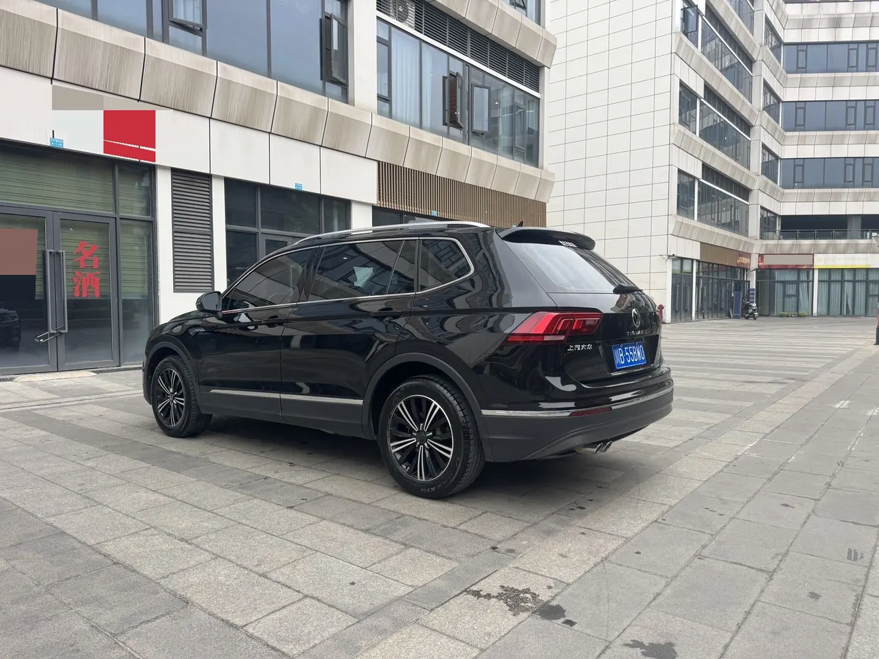 Volkswagen 2021 Tiguan L 2.0TSI 330TSI Two-Drive Smart Edition Automatic Gear 7