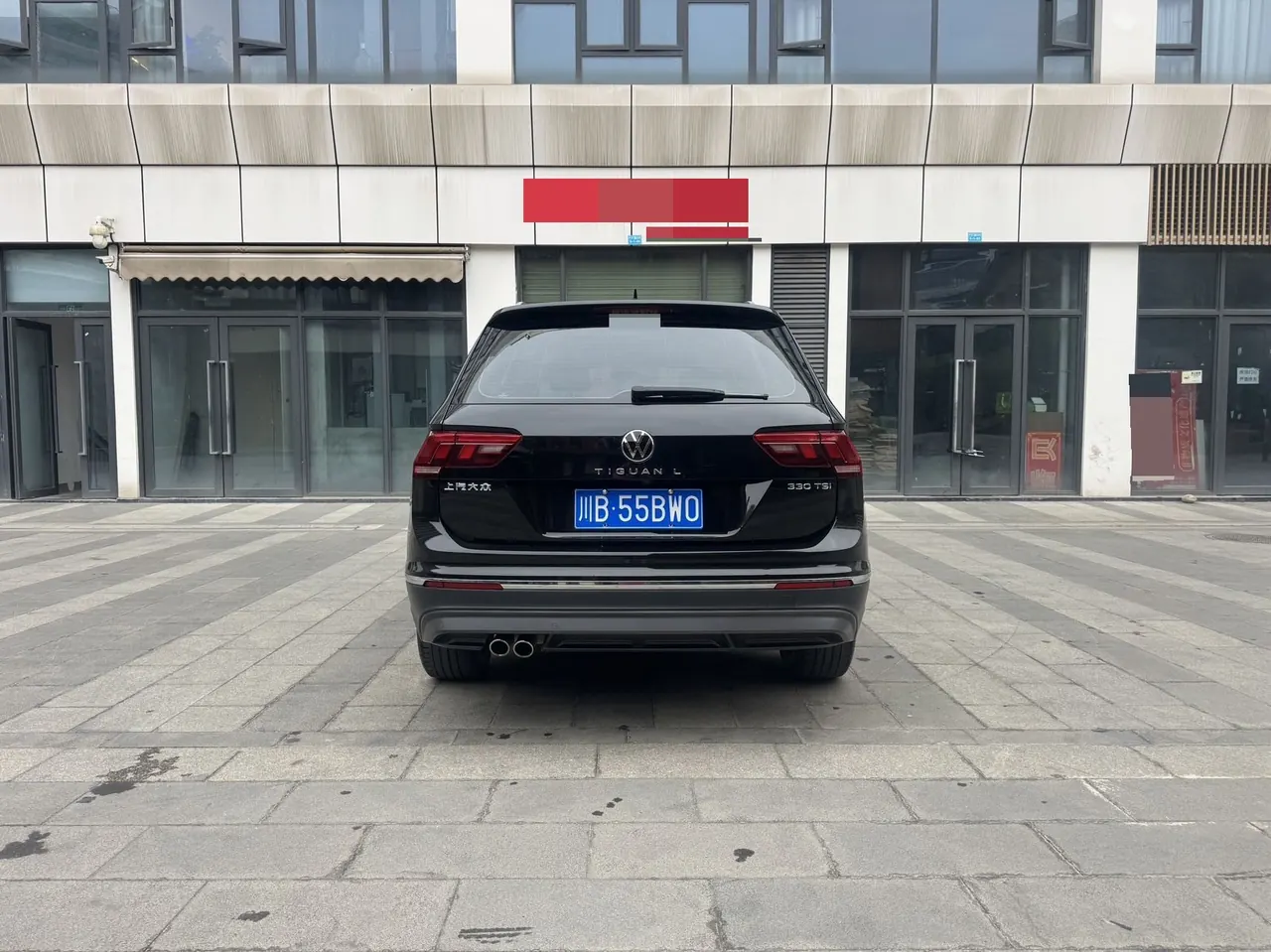 Volkswagen 2021 Tiguan L 2.0TSI 330TSI Two-Drive Smart Edition Automatic Gear 8
