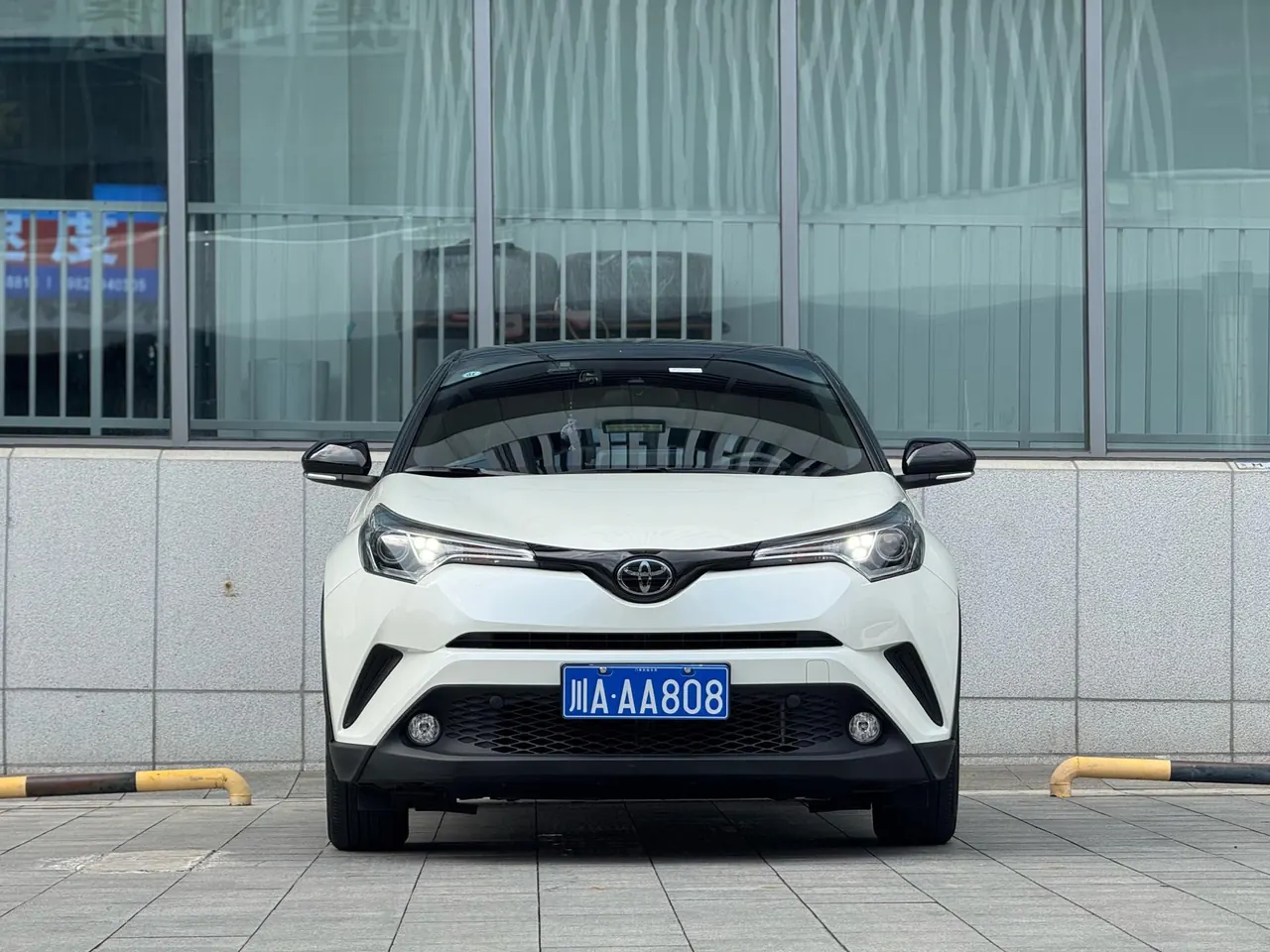 Toyota 2020 C- HR 2.0 stepless leading version of automatic gear 2