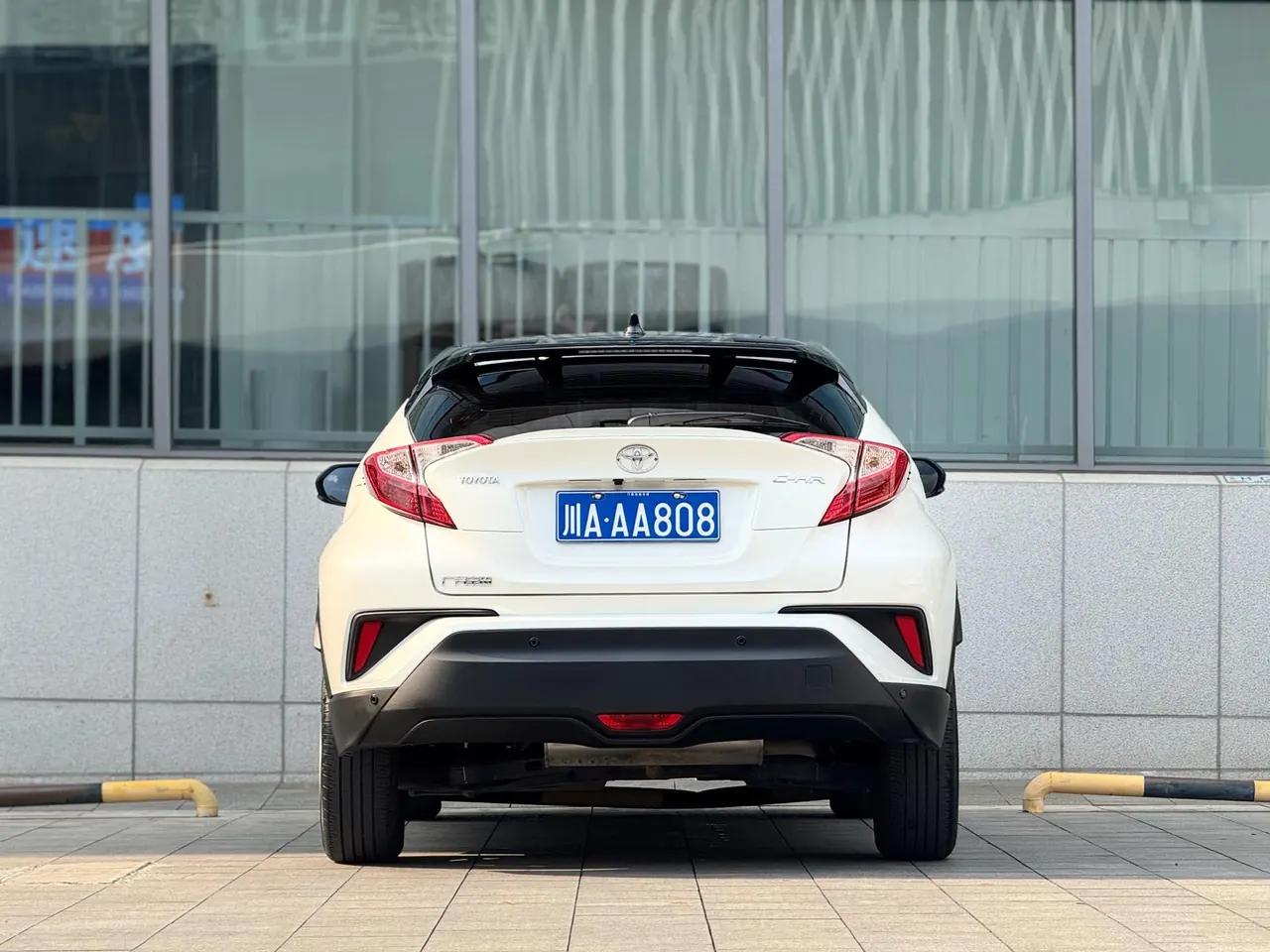 Toyota 2020 C- HR 2.0 stepless leading version of automatic gear 4