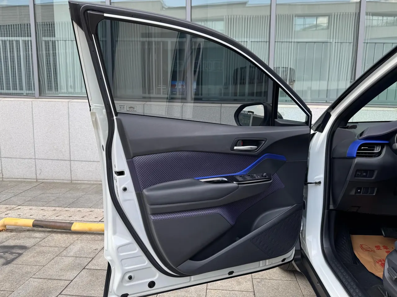 Toyota 2020 C- HR 2.0 stepless leading version of automatic gear 7