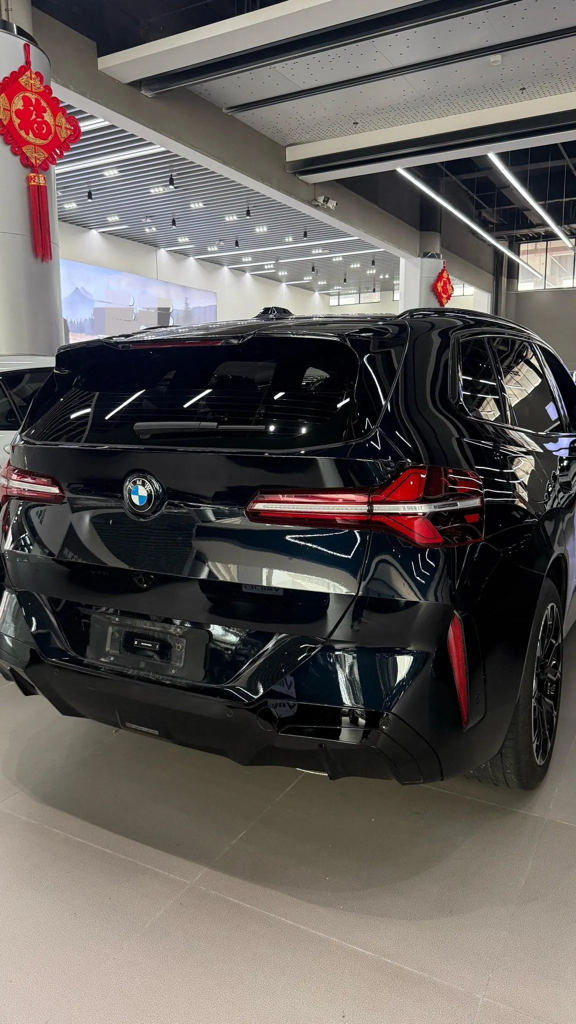 BMW 2026 X3 xDrive30L 2.0T Leading M Sports Obsidian Night Suit Automatic Gear 7
