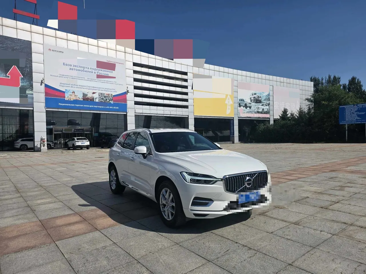 Volvo 2020 XC60 2.0T T5 4-wheel drive smart luxury automatic gear 3