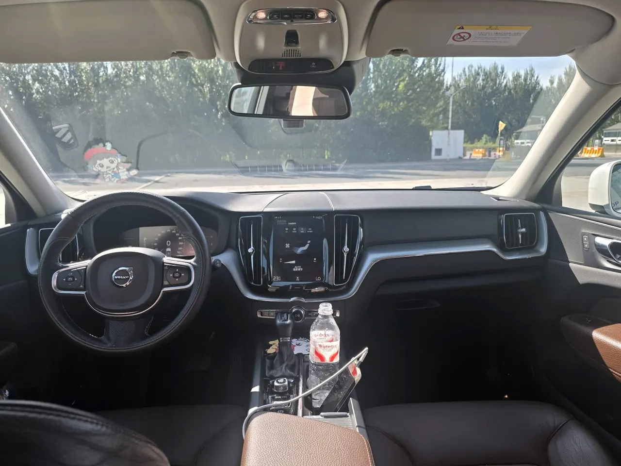 Volvo 2020 XC60 2.0T T5 4-wheel drive smart luxury automatic gear 9