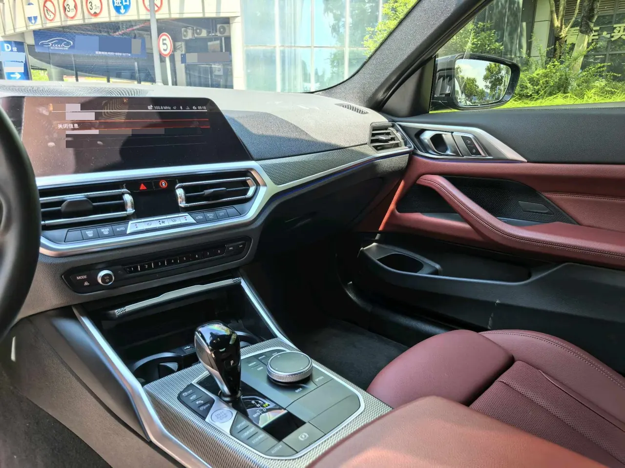 BMW 4 Series (Imported) 2022 425i Coupe 2.0T M Sports Obsidian Night Kit (Changed) Automatic Gear 7